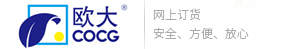 欧大肥料