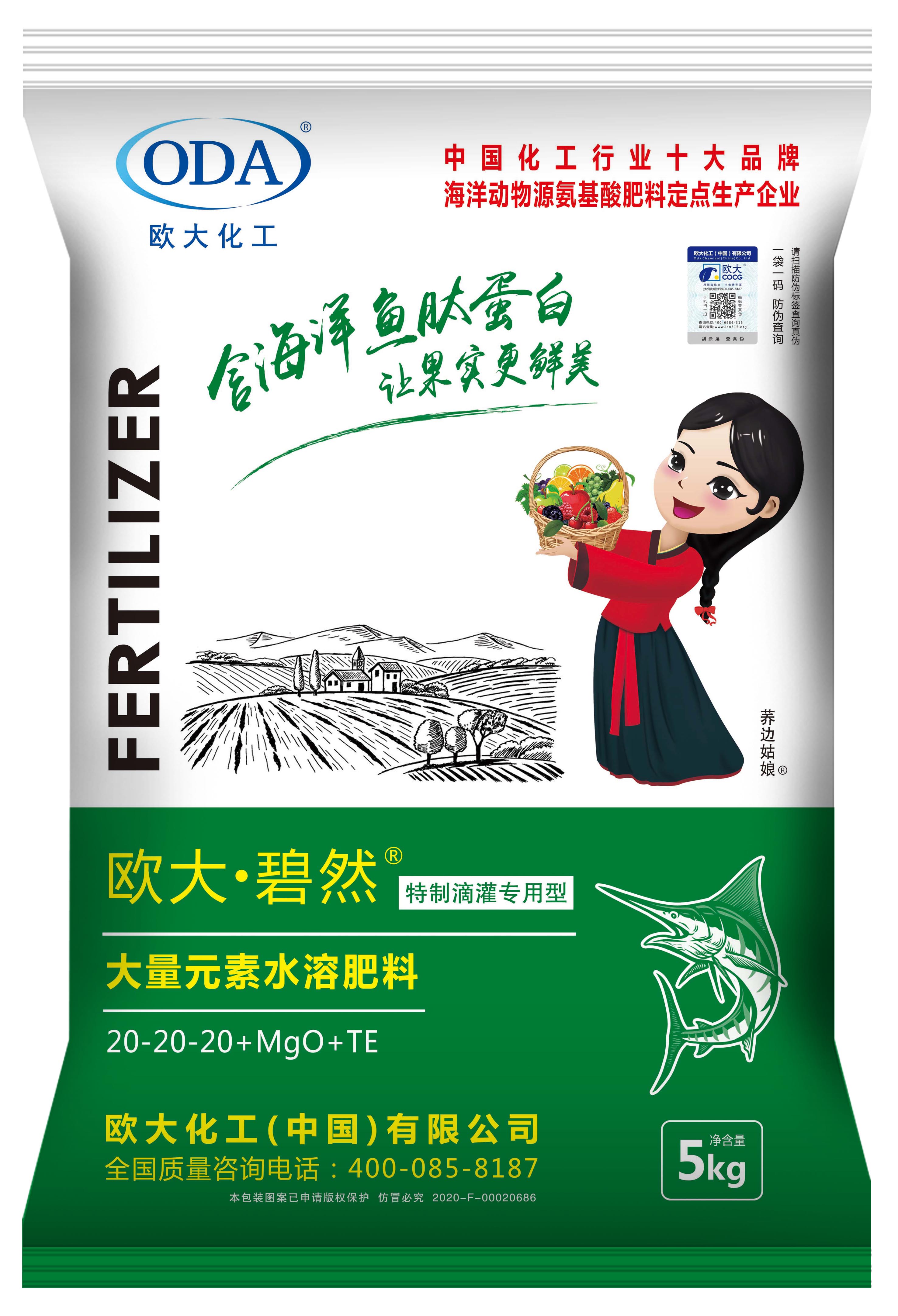 产品产品